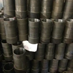Фото №6 Буровое нефтепромысловое оборудование 