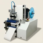 фото Этикетировочный автомат для цилиндрической тары ЭН00.06