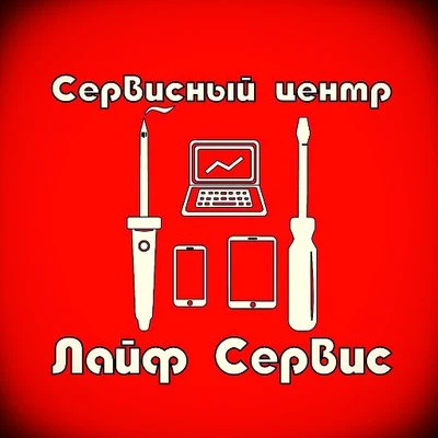 Фото Ремонт телефонов iPhone / XiaoMi / Sony
