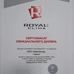 Фото №7 Установка кондиционеров