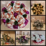 Фото №4 Букеты и композиции с конфетами и мягкими игрушками.