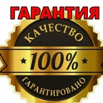 Фото №2 Ремонт стиральных машин в Волхове
