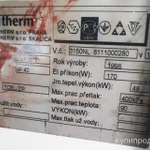 Фото №4 Котел отопительный жидкотопливный напольный Protherm 3150NL