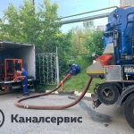 Фото №5 Прочистка канализации: любые системы, все виды засоров