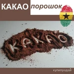 Фото №3 Натуральные какао-продукты: какао-масло, какао-масса, какао-порошок