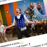 Фото №5 Декор праздников 
