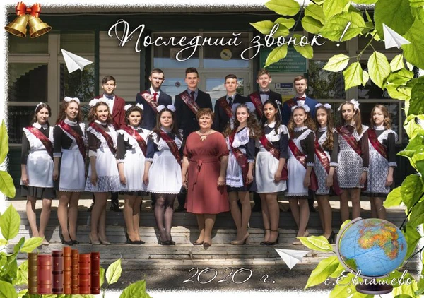 Фото видеосъёмка выпускных в школах