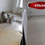 Фото №4 Чистим отмываем убираем гладим