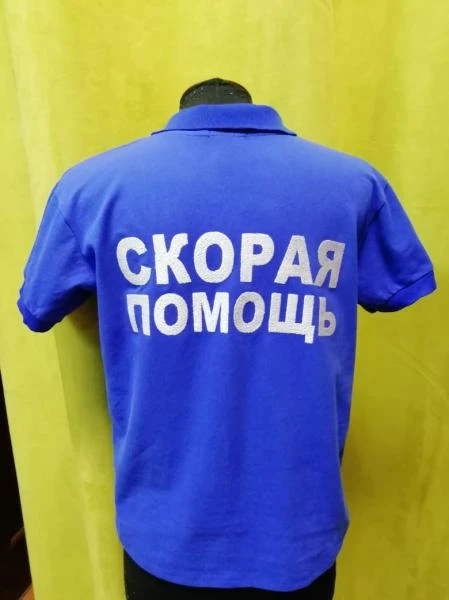 Фото Машинная вышивка