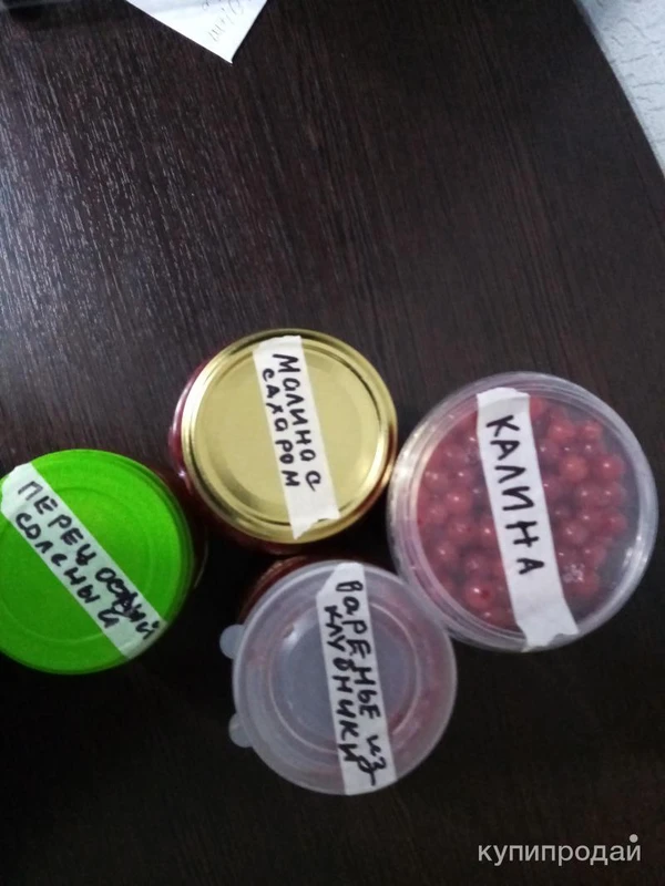 Фото Ягоды, варенье