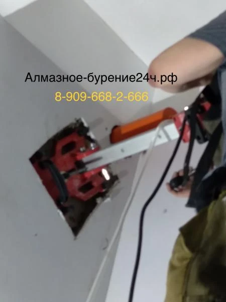 Фото Алмазное бурение (сверление) отверстий