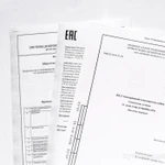 Отпугиватель собак