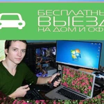 Установка Windows Xp, Vista,