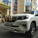 Аренда авто Toyota LС150 2018г