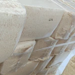 Фото №2 Древесная  стружка в брикетах