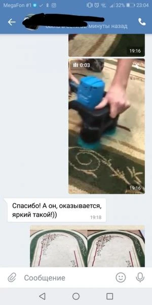 Фото Химчистка мебели Челябинск