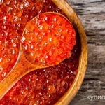 фото Красная икра