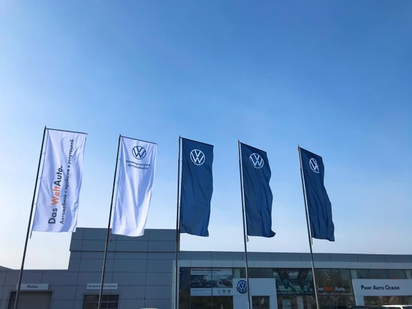 Фото Изготовление флагов и знамён от производителя