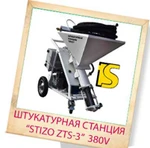 фото Штукатурная машина "STIZO ZTS-3" 380v