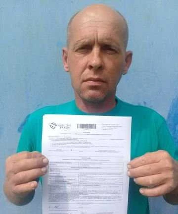 Фото Бесплатно откроем ип ооо счёт
