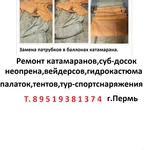 Фото №2 масло моторное