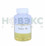 фото Твин 80, Полисорбат 80 - пищевая добавка Е433