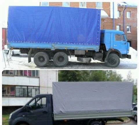 Фото Грузоперевозки