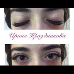 Фото №2 Наращивание ресниц
