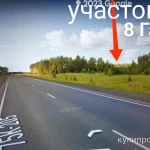 Фото №3 Участок под бизнес 8.4 Га ,ЧКАД