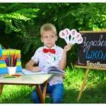 Фото №3 фотосъёмка первоклассников