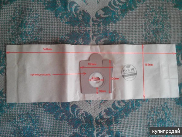 Фото МЕШКИ ДЛЯ ПЫЛЕСОСА