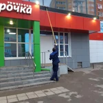 Фото №3 Уборка квартир
