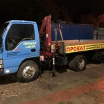 Фото №4 Аренда манипулятора в Иваново