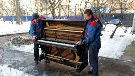 Фото Перевозка Мебели, Пианино, Рояля. Переезд Квартиры