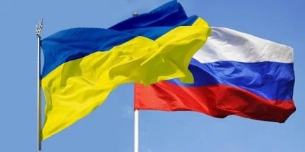 Фото Перевод с украинского на русский