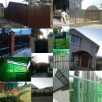 Фото №2 Сварочные работы 