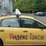 Аренда авто под такси на газу