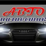 Выездная автодиагностика