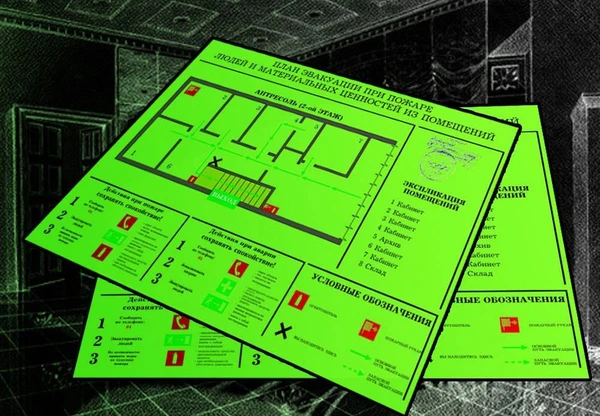 Фото Фотолюминесцентные планы эвакуации