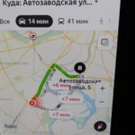 Фото №2 Снять авто с паркинга 