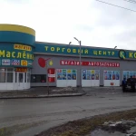 Фото №3 Вывески любой сложности