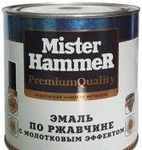 фото Эмаль молотэф.Miister Hammer шоколад 0,8 кг