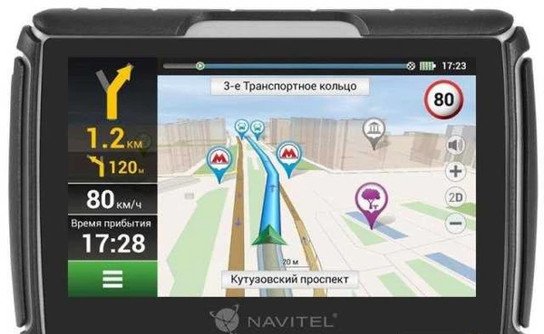 Фото Обновить навигатор, ноутбук, компьютер
