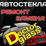 Автостекла,удаление сколов,трещин,замена