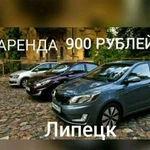 Аренда авто яндекс такси работа