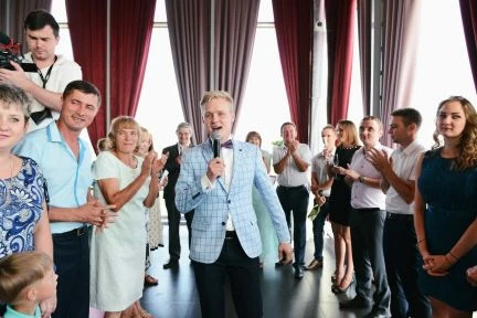 Фото Ведущий