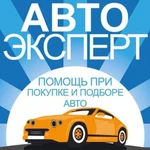 Аренда толщиномера, Аренда сканера Автоэксперт