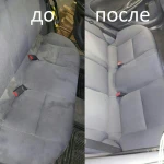 Фото №3 Уборка помещений 