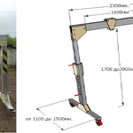 фото Грузоподъемная система «МППУ-1000Т».