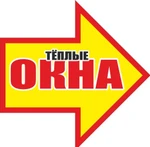 фото Окна пластиковые